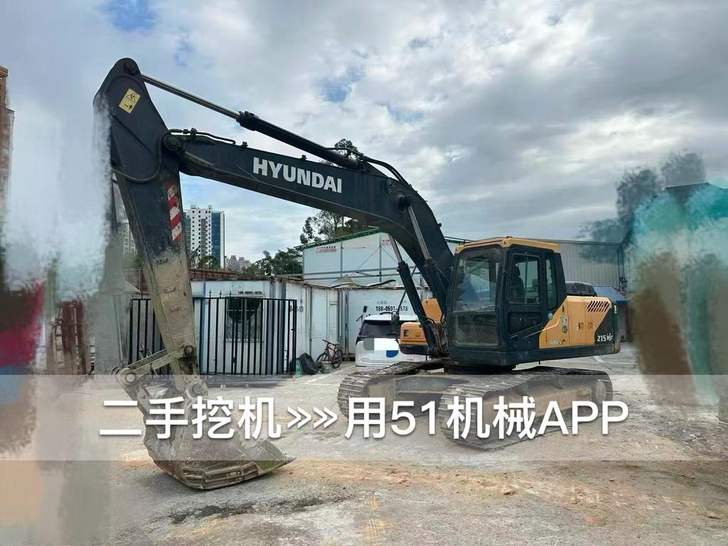 51挖机